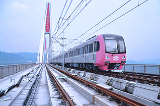 建科集團