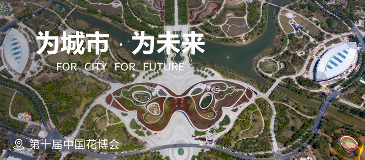 上海建科集團(tuán)股份有限公司